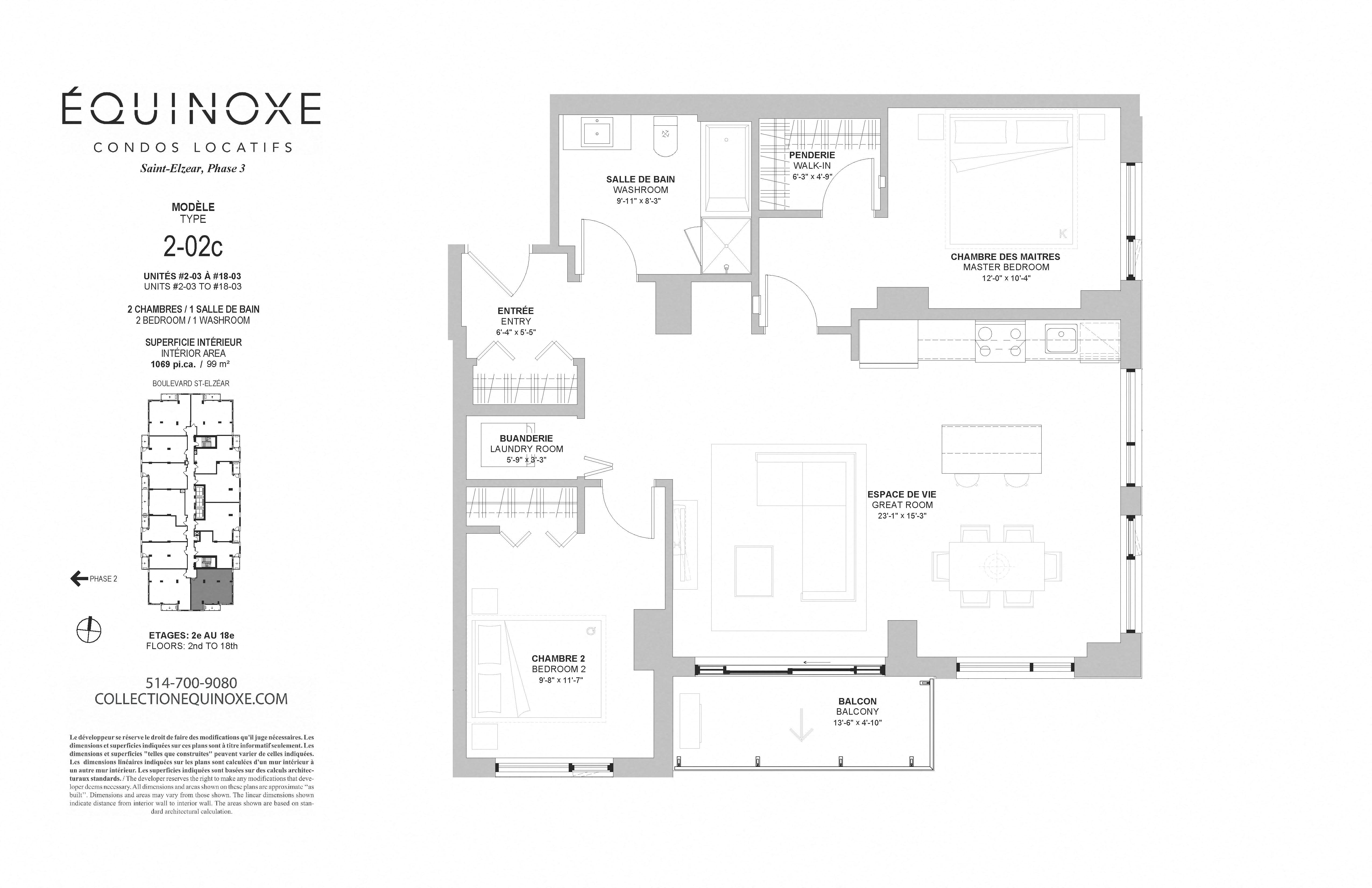 Floor plan for 2 beds, 2 baths, 1069 sqft