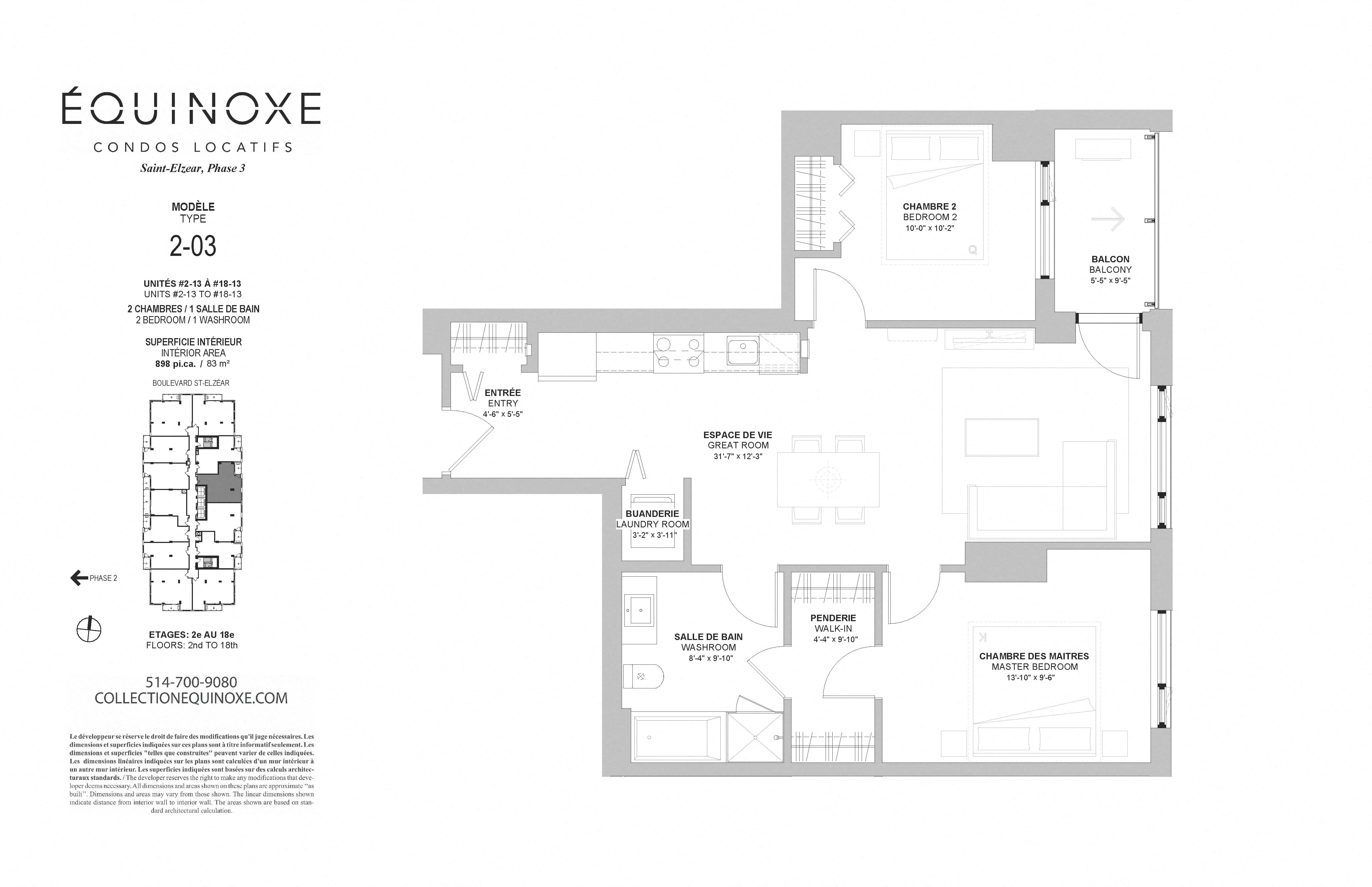 Floor plan for 2 beds, 1 bath, 898 sqft