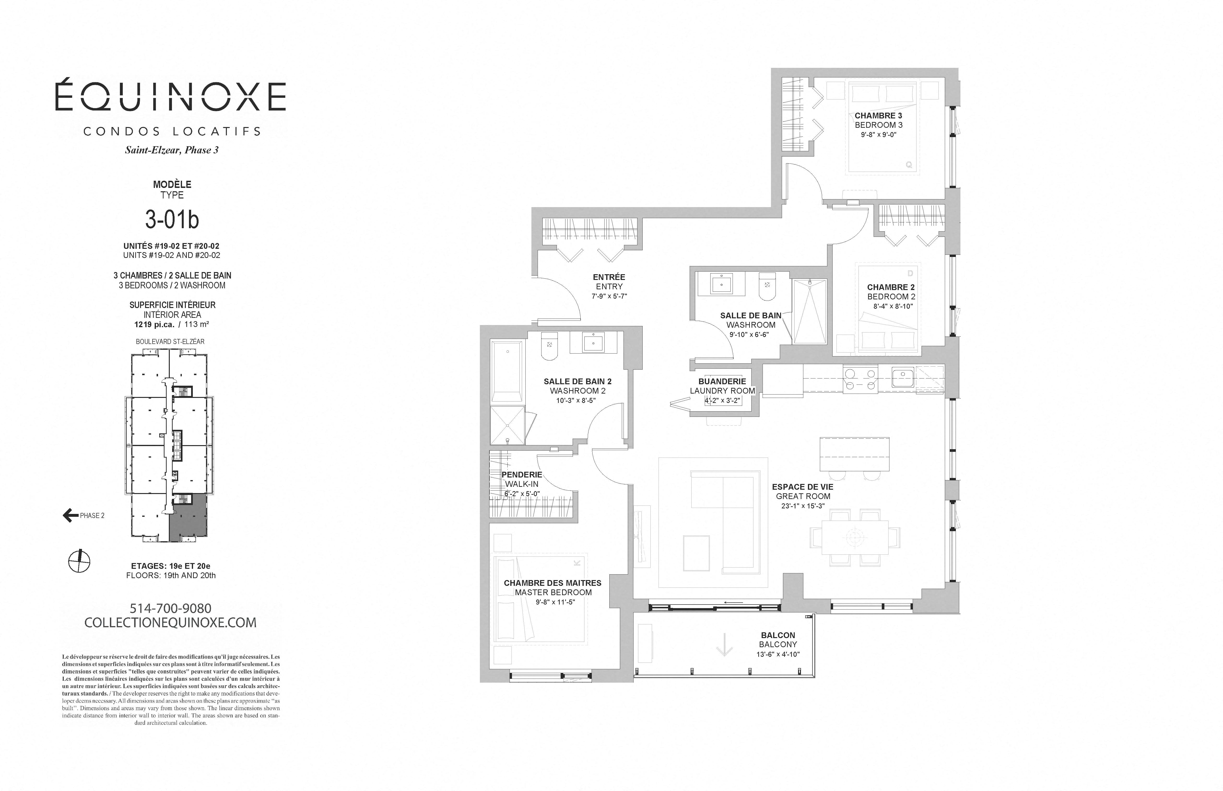 Floor plan for 3 beds, 2 baths, 1219 sqft