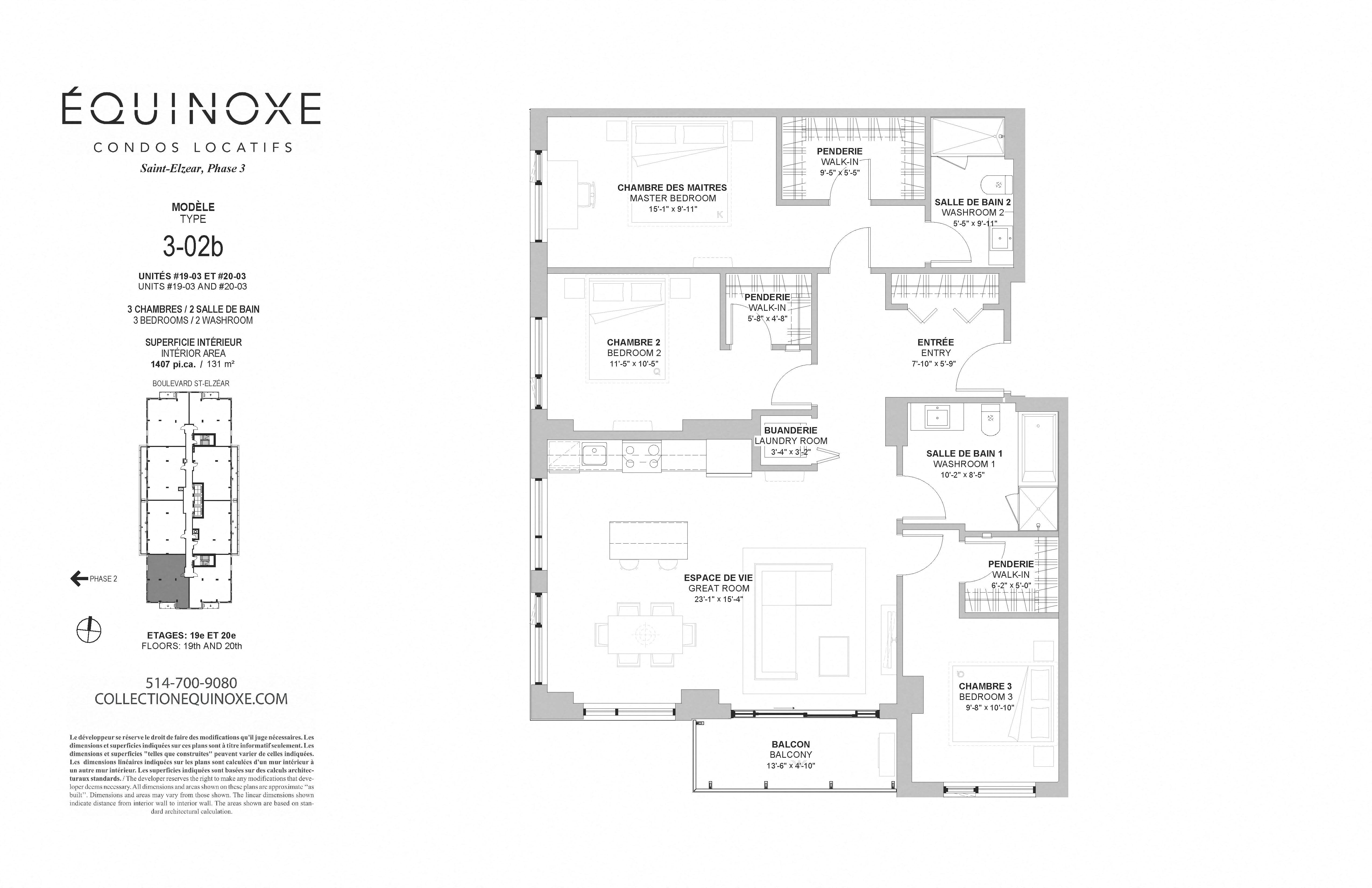 Floor plan for 3 beds, 2 baths, 1407 sqft