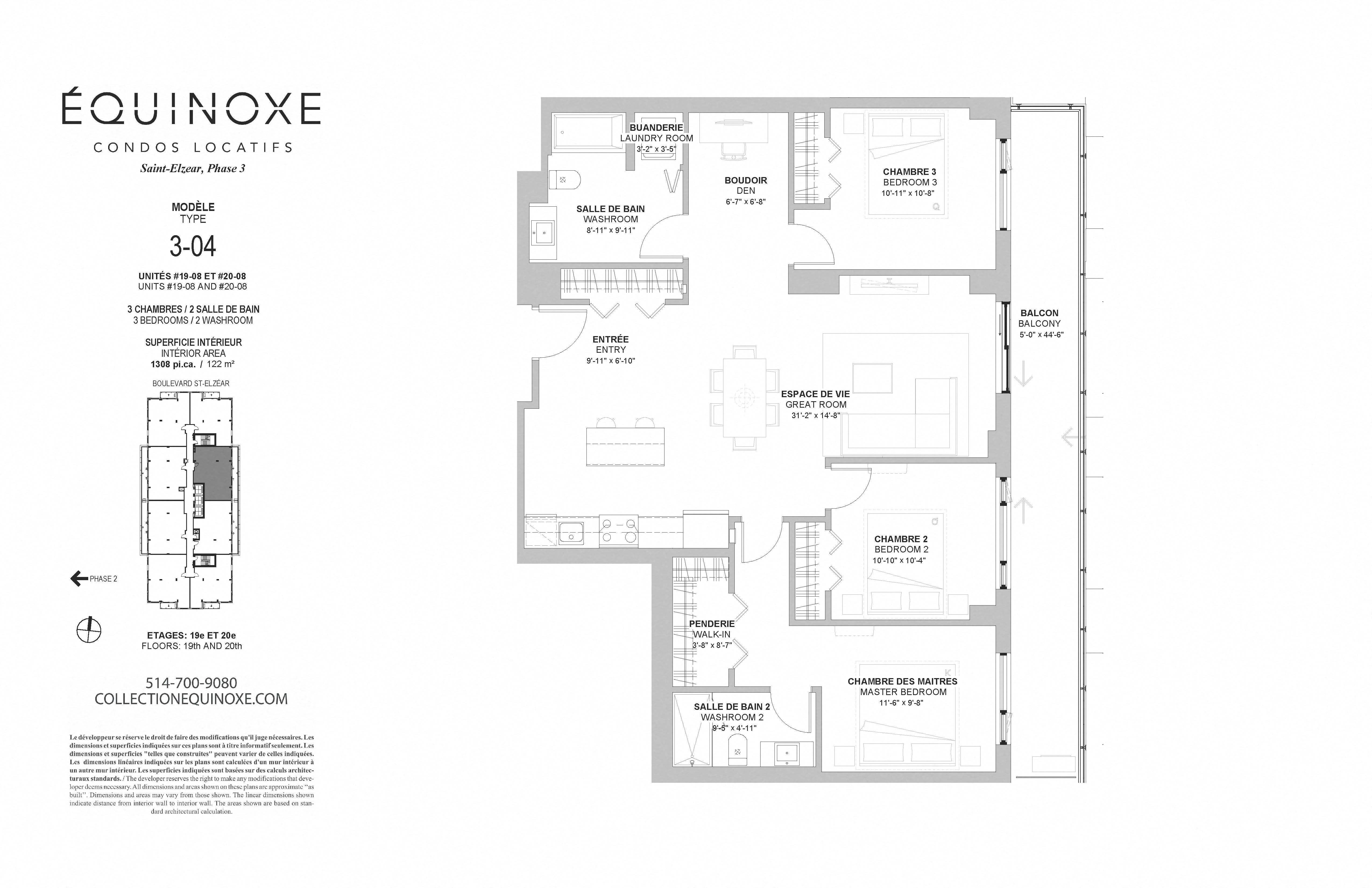 Floor plan for 3 beds, 2 baths, 1308 sqft