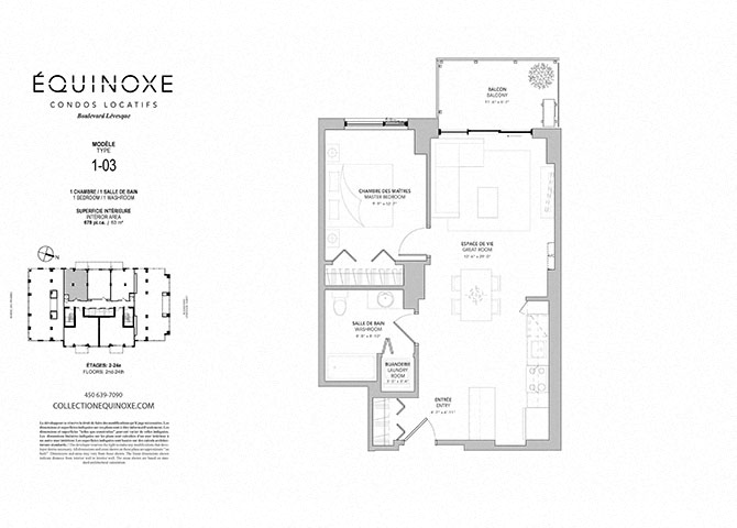 Floor plan for 1 bed, 1 bath, 678 sqft