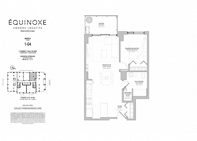 Floor plan for 1 bed, 1 bath, 668 sqft