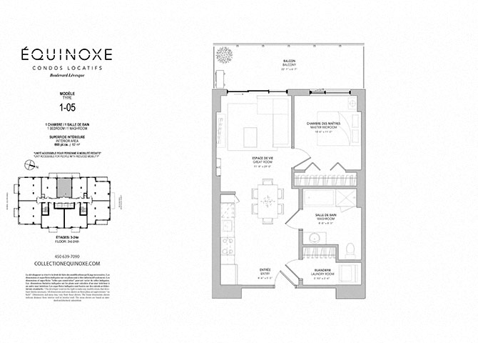 Floor plan for 1 bed, 1 bath, 665 sqft