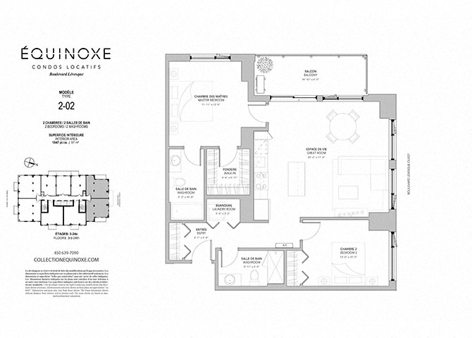 Floor plan for 2 beds, 2 baths, 1047 sqft