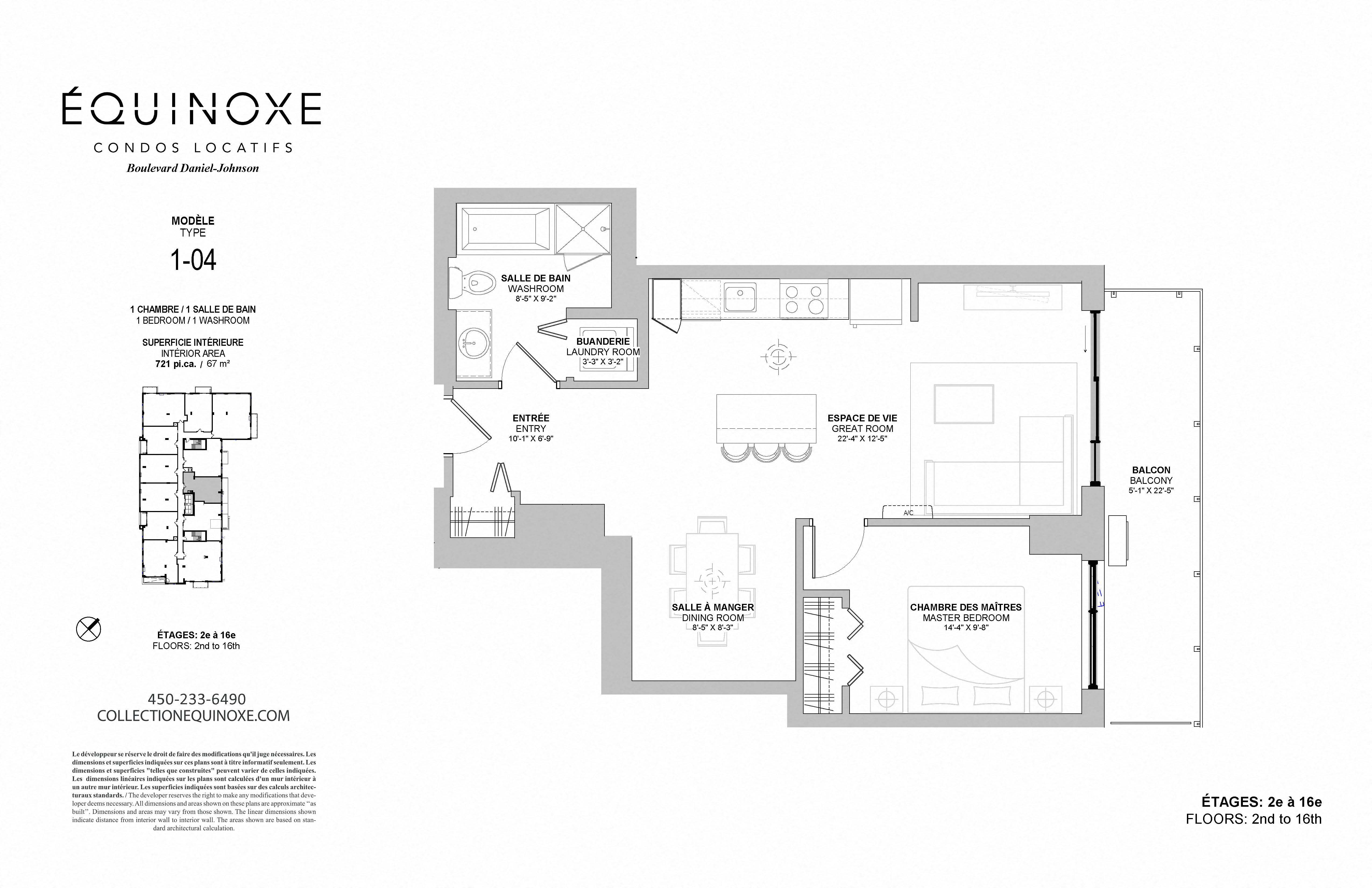Floor plan for 1 bed, 1 bath, 721 sqft