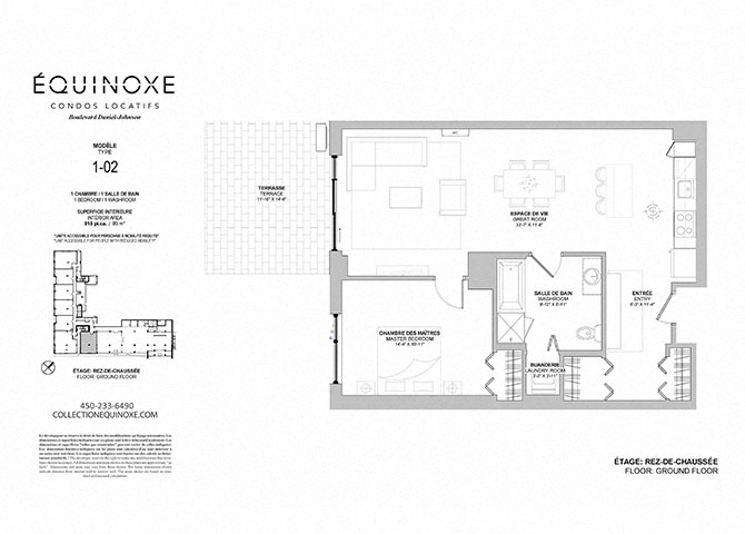 Floor plan for 1 bed, 1 bath, 915 sqft