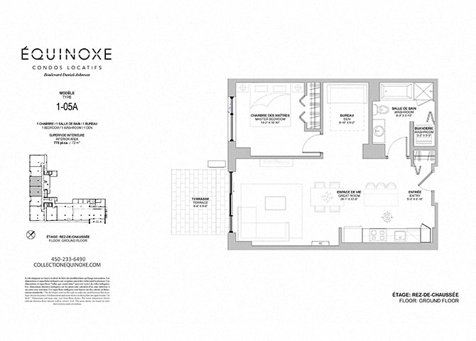 Floor plan for 1 bed, 1 bath, 775 sqft