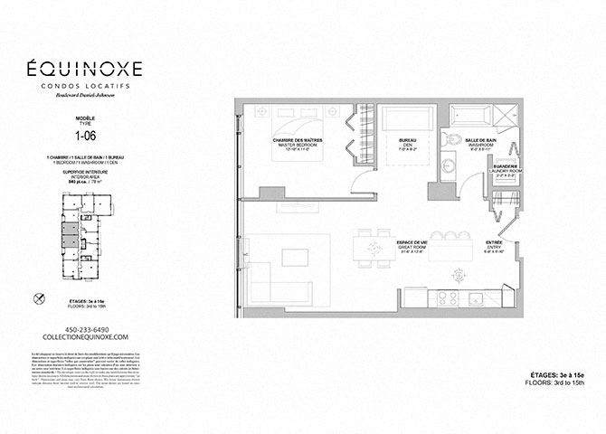 Floor plan for 1 bed, 1 bath, 840 sqft