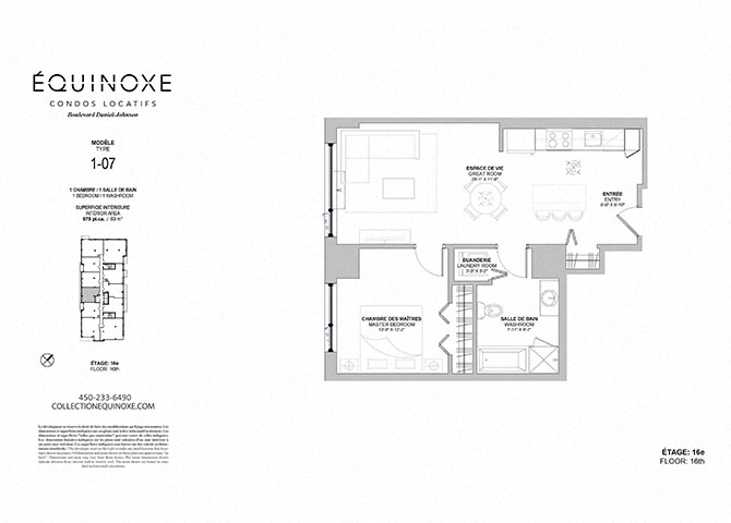 Floor plan for 1 bed, 1 bath, 678 sqft
