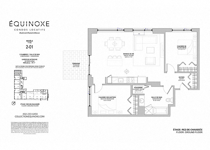 Floor plan for 2 beds, 1 bath, 1023 sqft