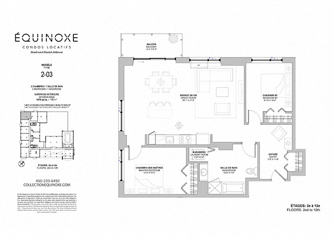 Floor plan for 2 beds, 1 bath, 1076 sqft