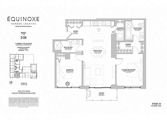 Floor plan for 2 beds, 2 baths, 1076 sqft