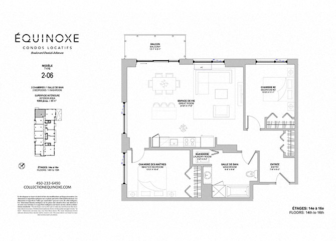 Floor plan for 2 beds, 1 bath, 1055 sqft