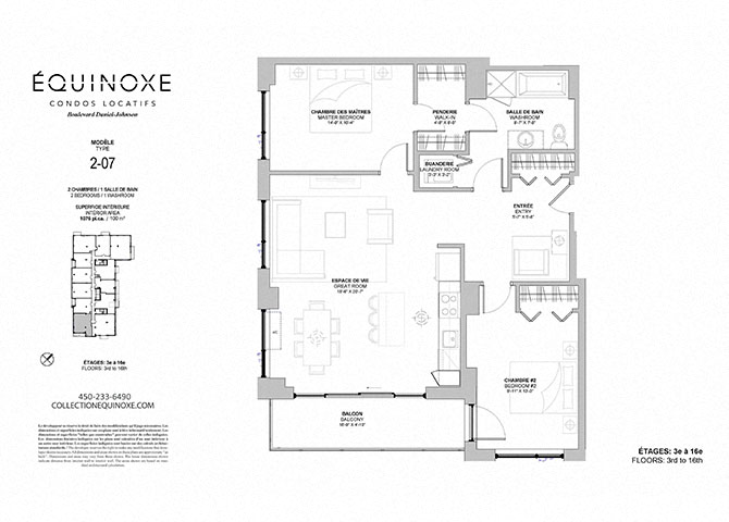 Floor plan for 2 beds, 1 bath, 1076 sqft