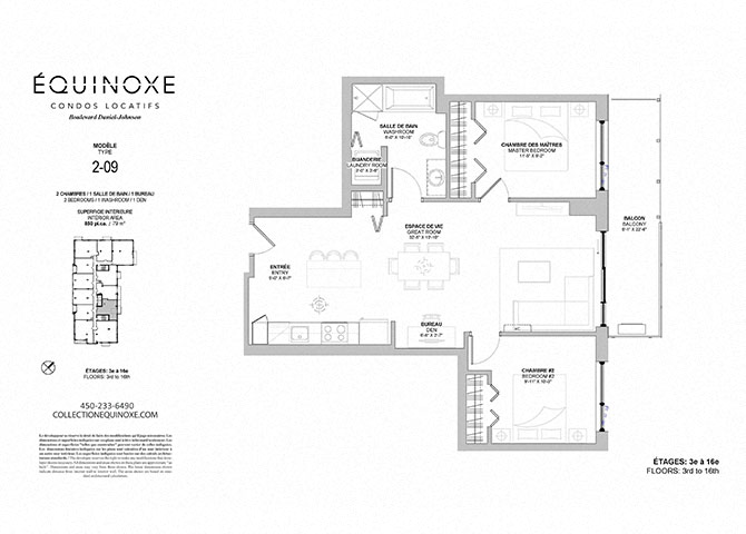 Floor plan for 2 beds, 1 bath, 850 sqft