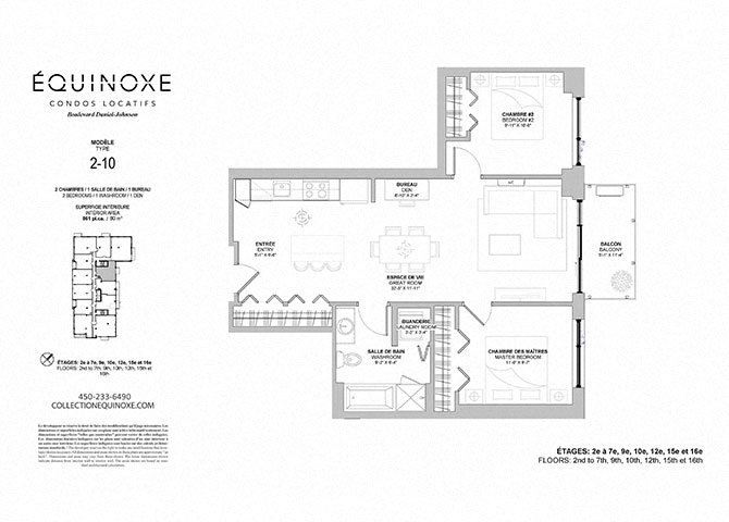 Floor plan for 2 beds, 1 bath, 861 sqft