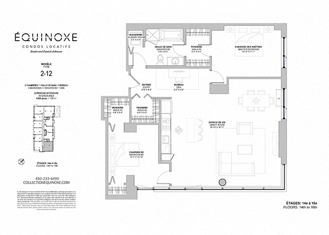 Floor plan for 2 beds, 1 bath, 1324 sqft