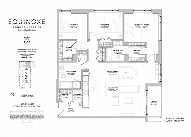 Floor plan for 3 beds, 2 baths, 1485 sqft