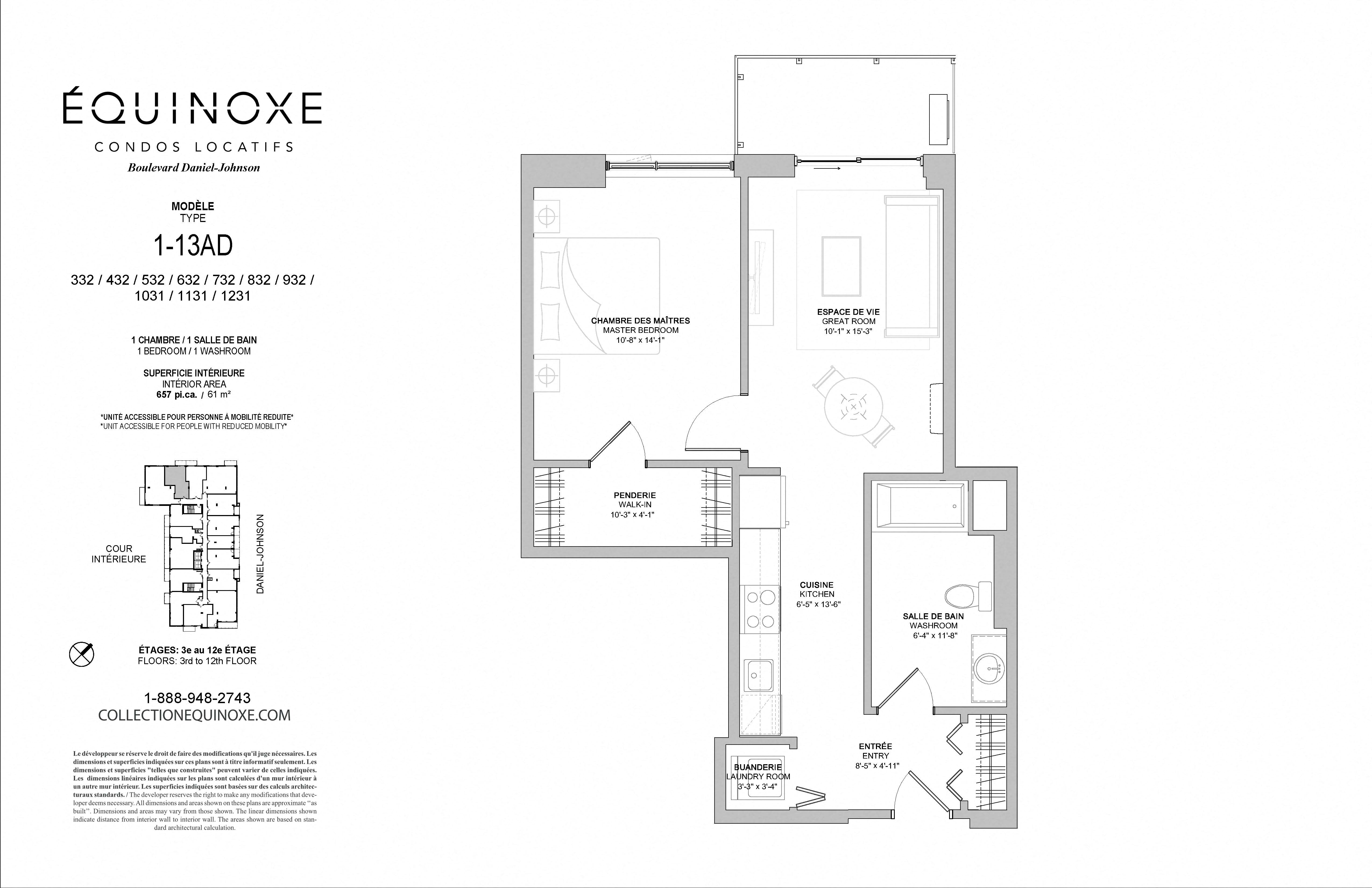 Floor plan for 1 bed, 1 bath, 657 sqft