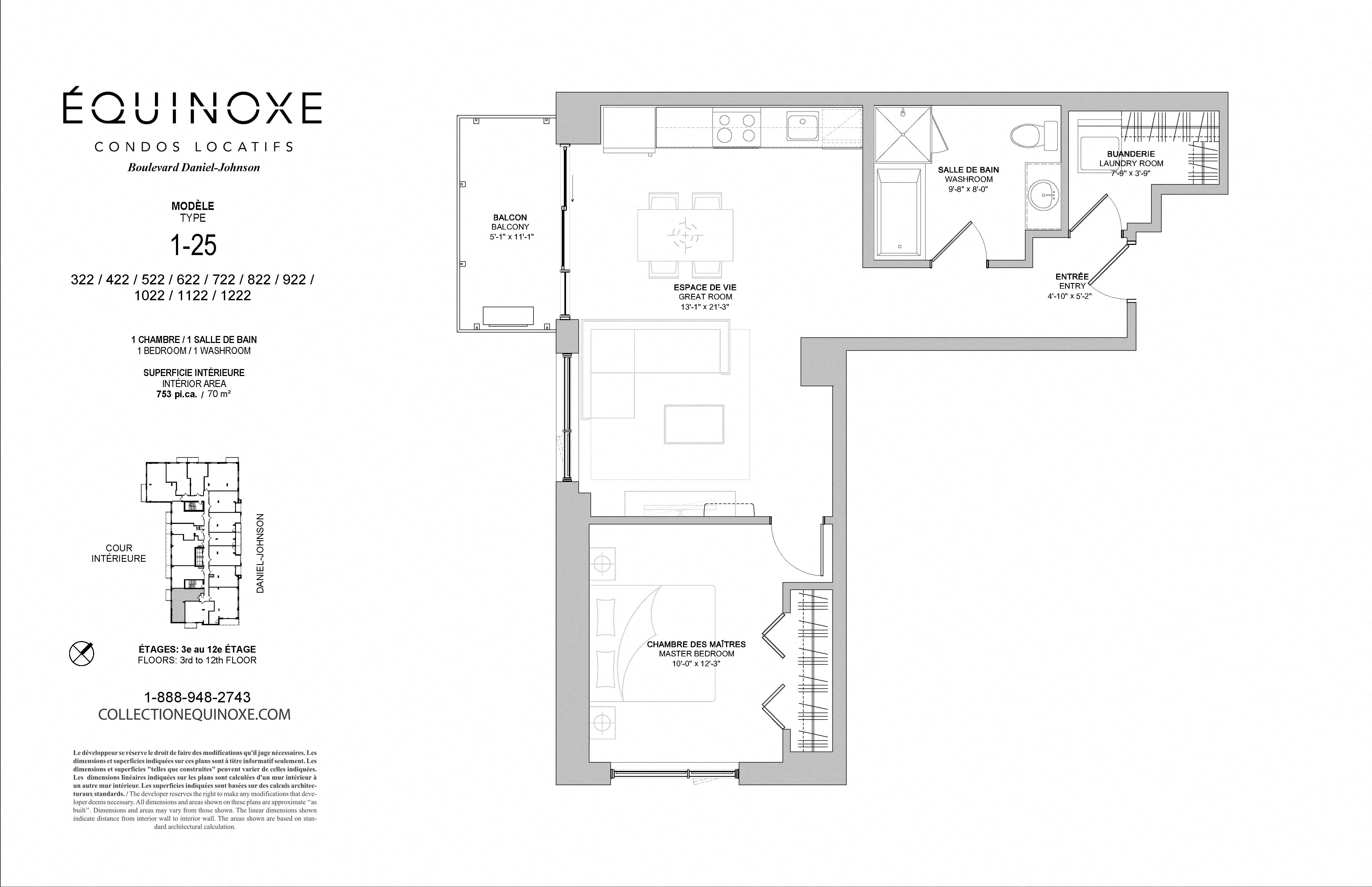 Floor plan for 1 bed, 1 bath, 753 sqft