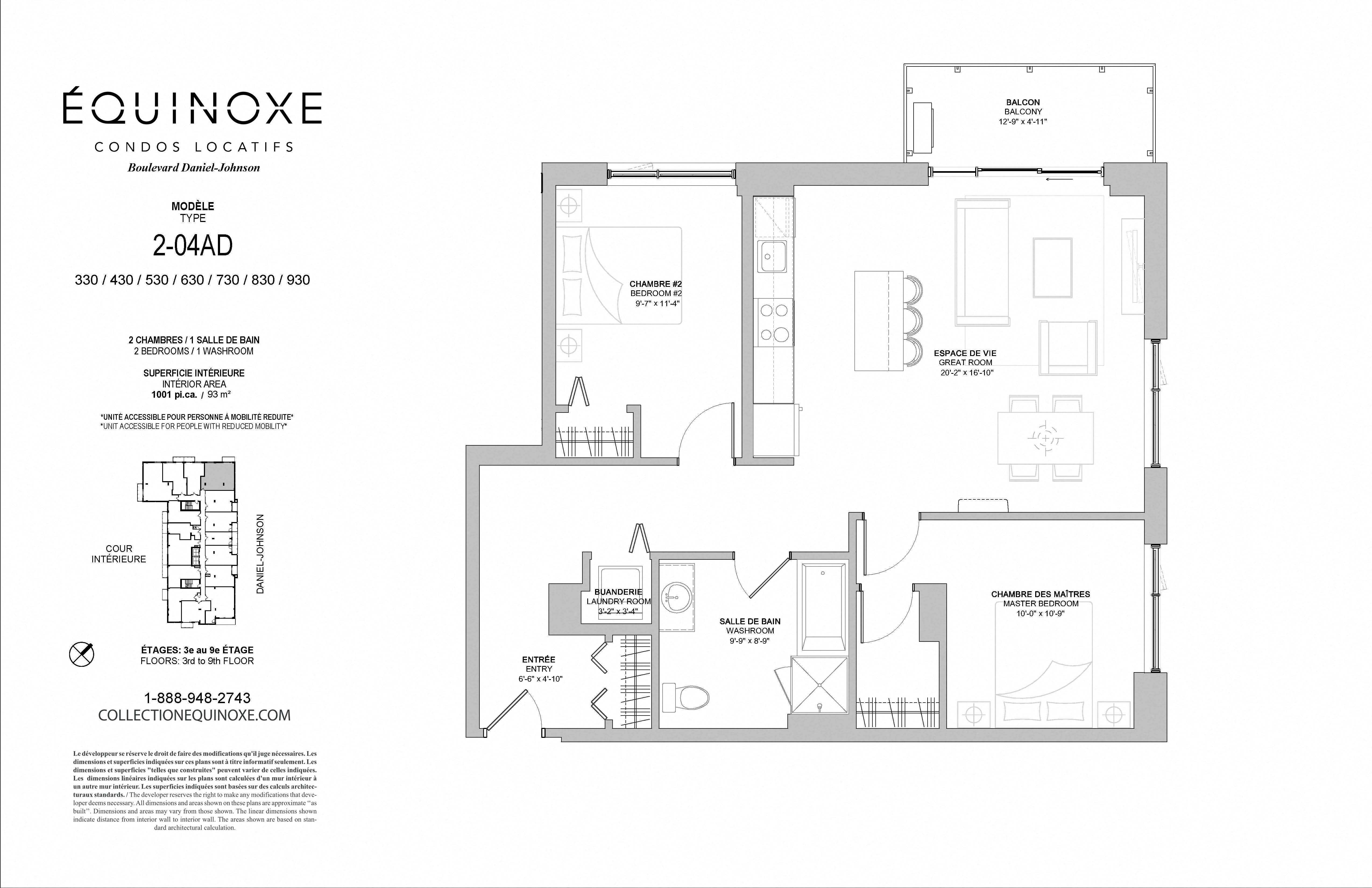 Floor plan for 2 beds, 1 bath, 1001 sqft