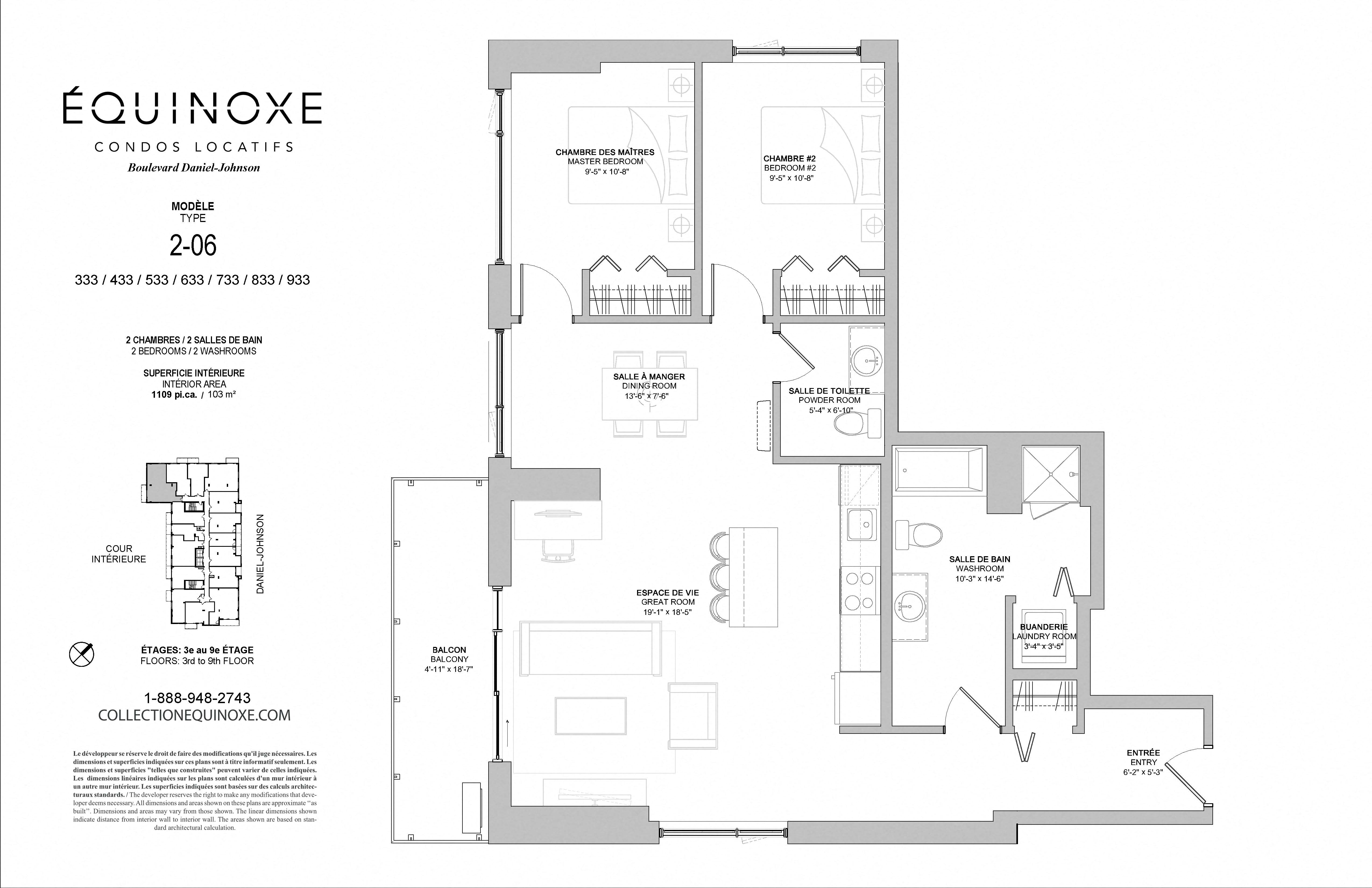 Floor plan for 2 beds, 1 bath, 1109 sqft
