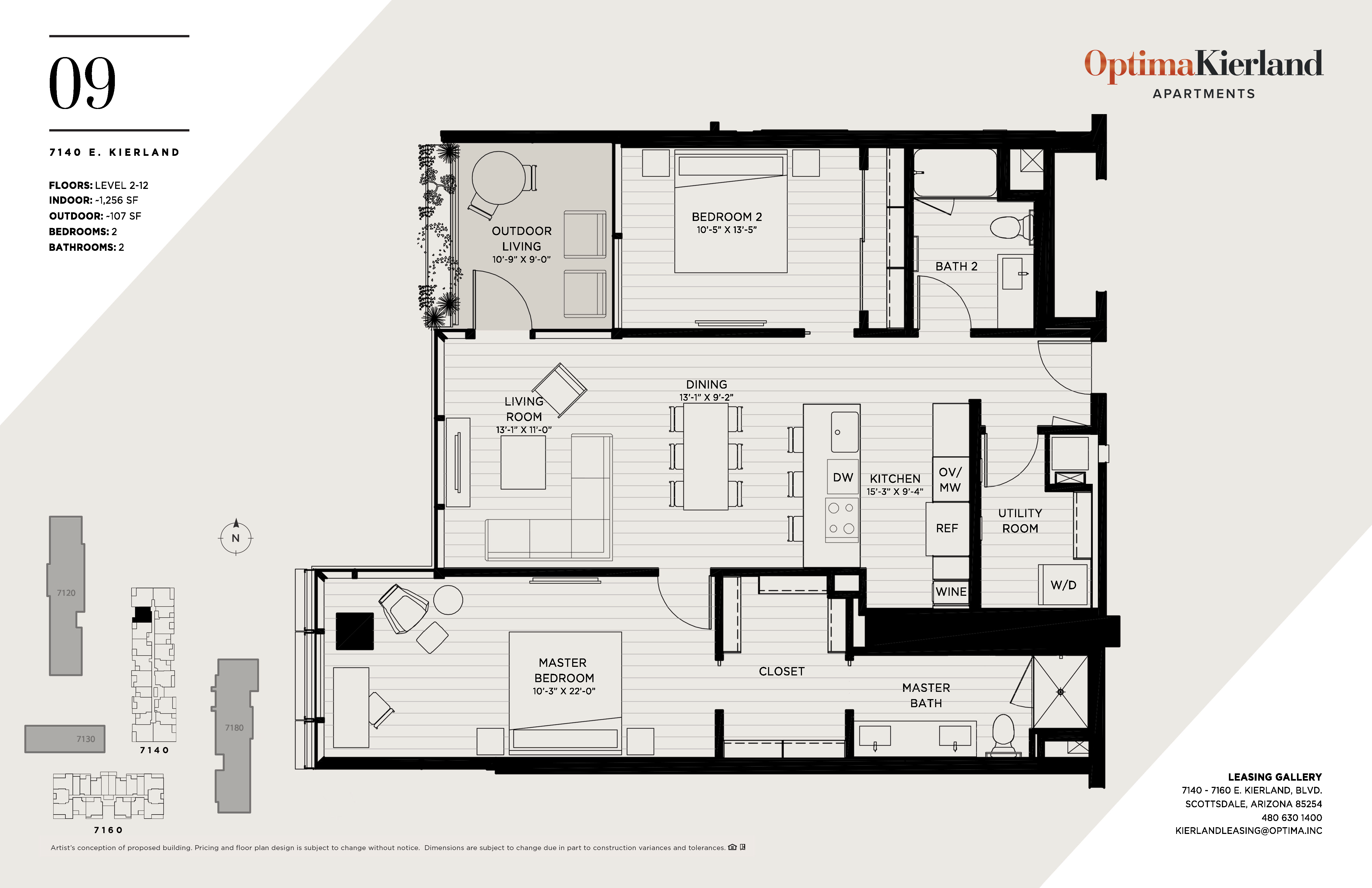 Floor plan for 2 beds, 2 baths, 1256 sqft