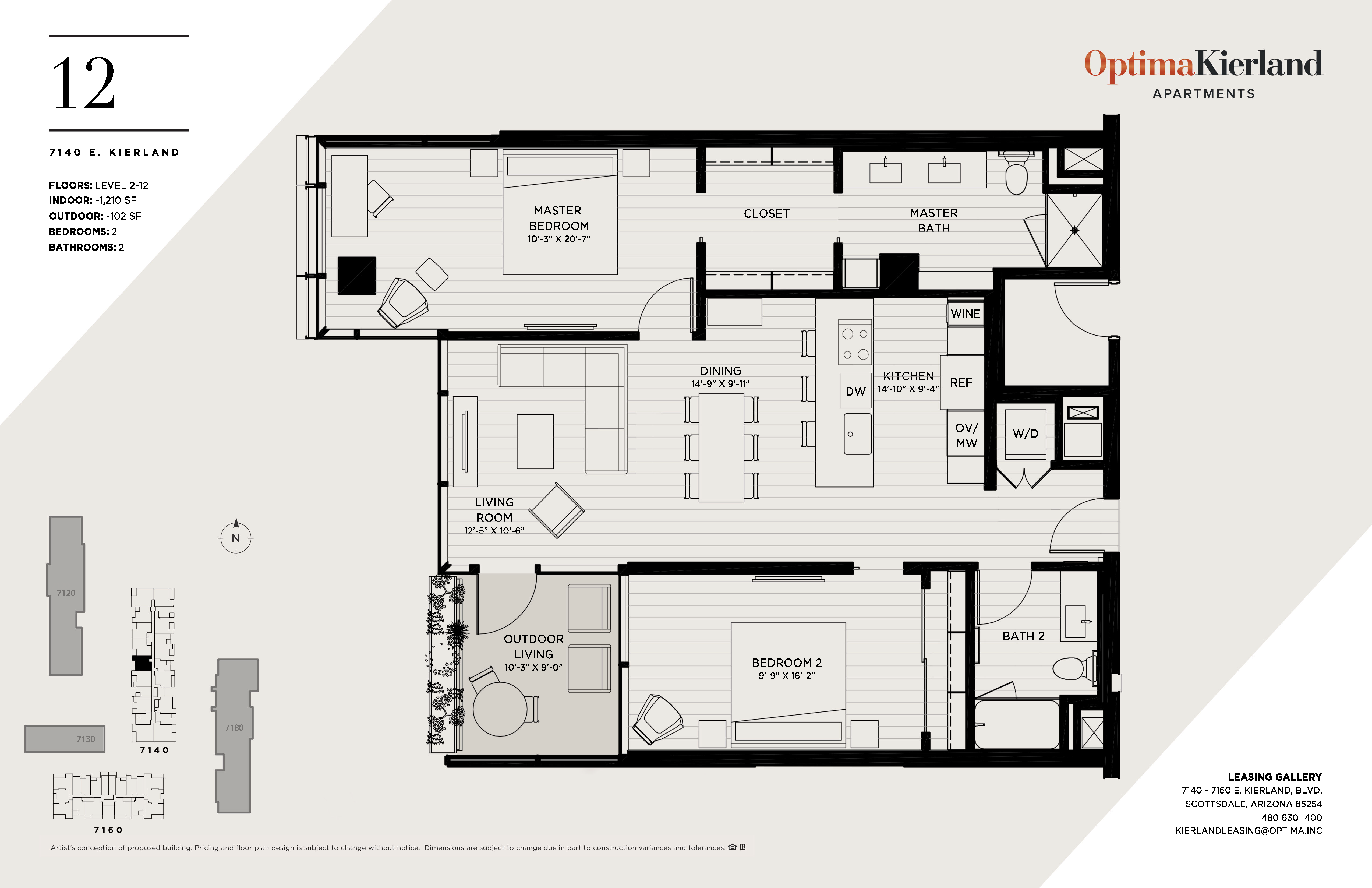 Floor plan for 2 beds, 2 baths, 1210 sqft