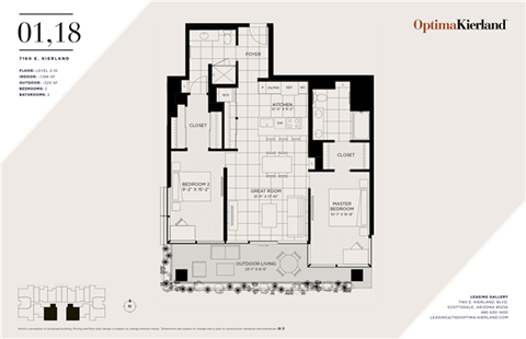 Floor plan for 2 beds, 2 baths, 1166 sqft