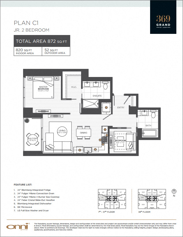 Floor plan for 1 bed, 2 baths, 820 sqft