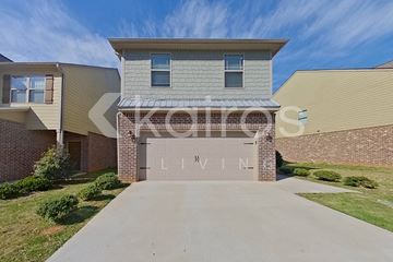 Mcdonough house for rent - 1332 Bass Ln