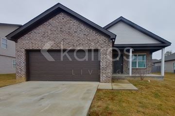 Tuscaloosa house for rent - 1451 Maxwell Cir