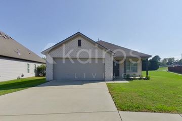 Tuscaloosa house for rent - 1396 Maxwell Circle