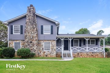 Lilburn house for rent - 1739 Killian Hill Road SW Lilburn, GA 30047