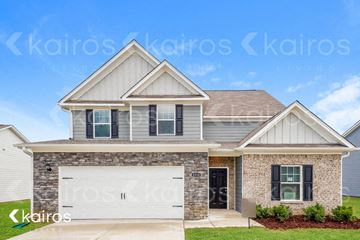 Montevallo house for rent - 1118 Freedom Parkway