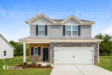 Montevallo house for rent - 1103 Freedom Pkwy