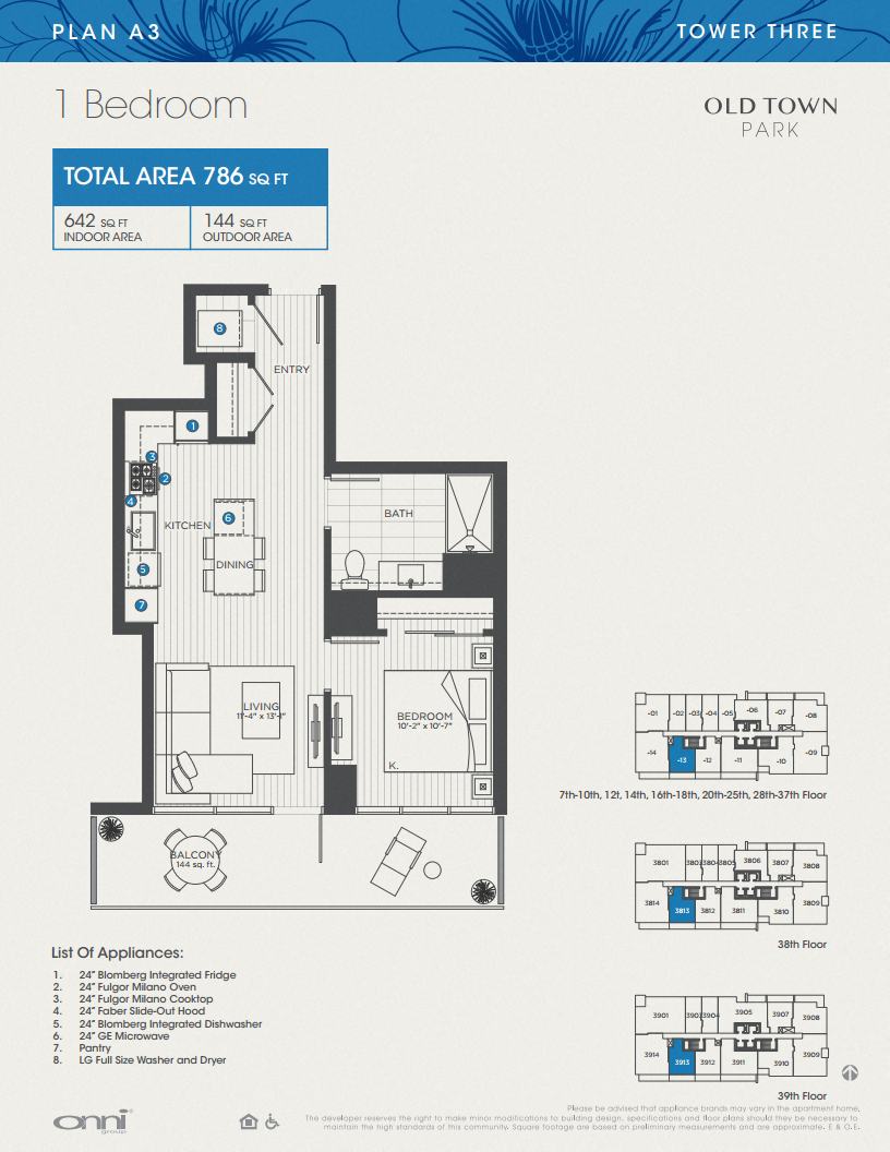 Floor plan for 1 bed, 1 bath, 642 sqft