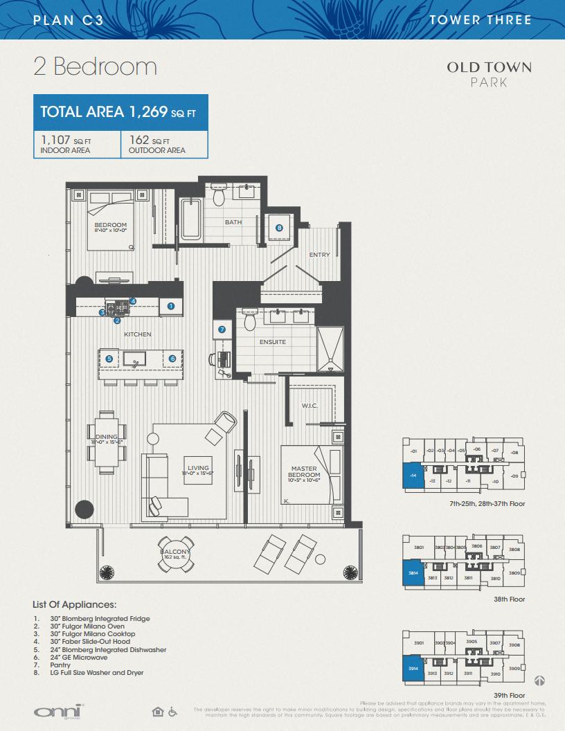 Floor plan for 2 beds, 2 baths, 1107 sqft