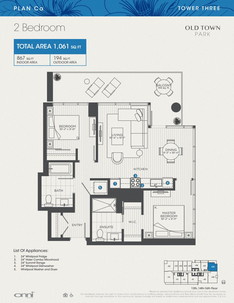 Floor plan for 2 beds, 2 baths, 867 sqft