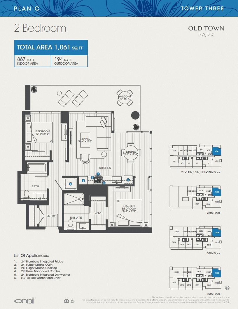 Floor plan for 2 beds, 2 baths, 867 sqft