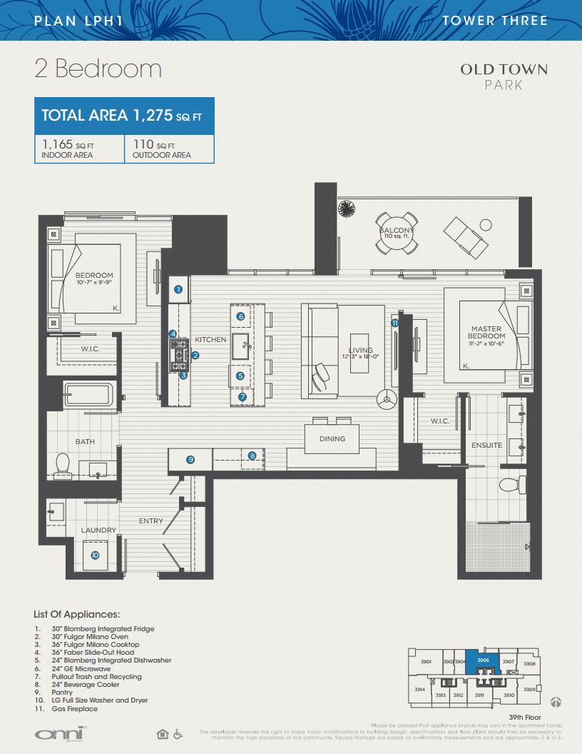 Floor plan for 2 beds, 2 baths, 1165 sqft