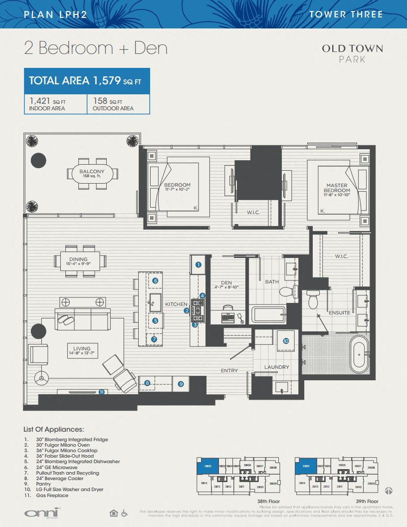 Floor plan for 2 beds, 2 baths, 1421 sqft