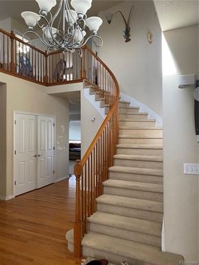 Thornton house for rent - 13676 Cherry Way