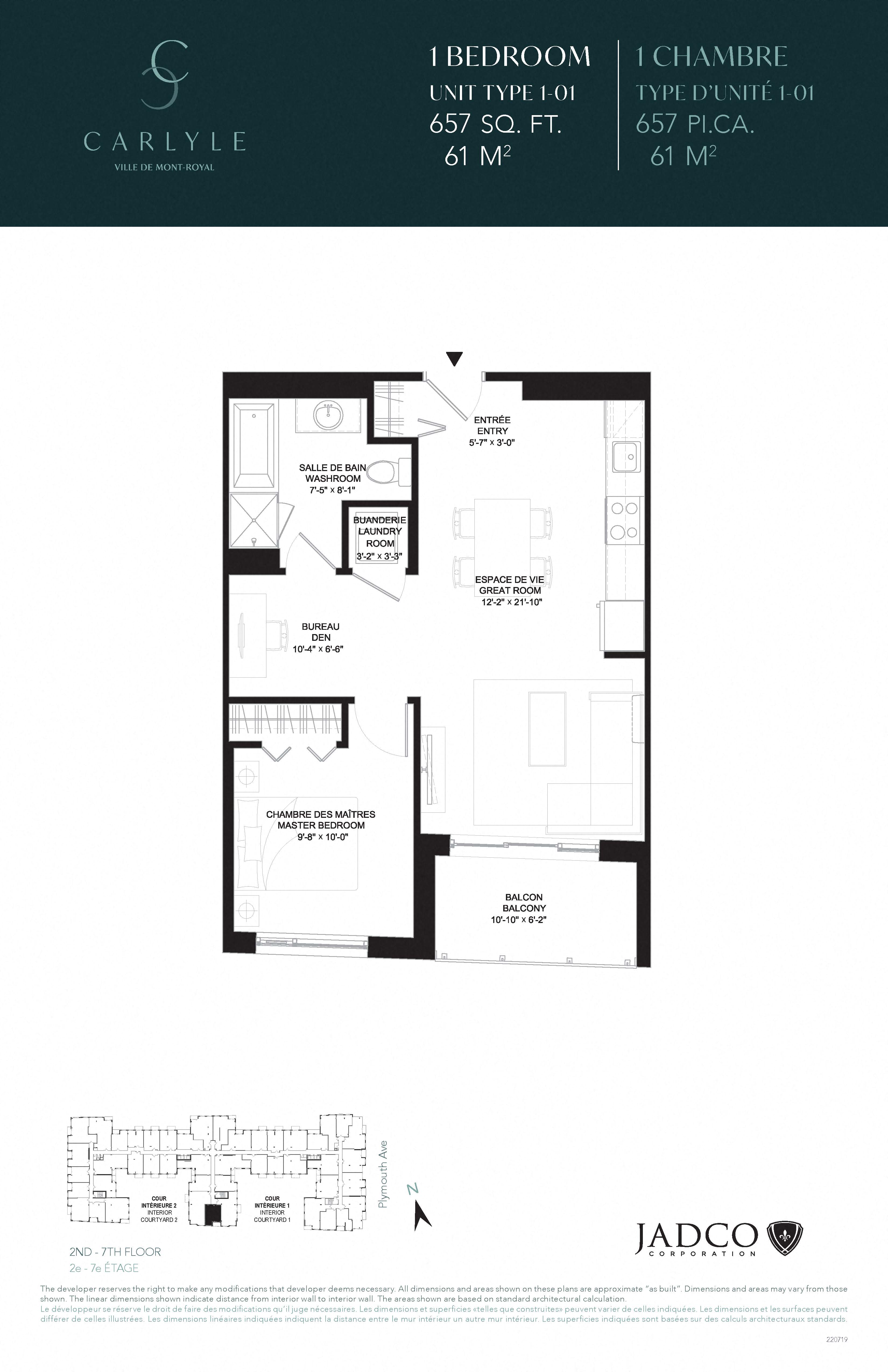 Floor plan for 1 bed, 1 bath, 657 sqft