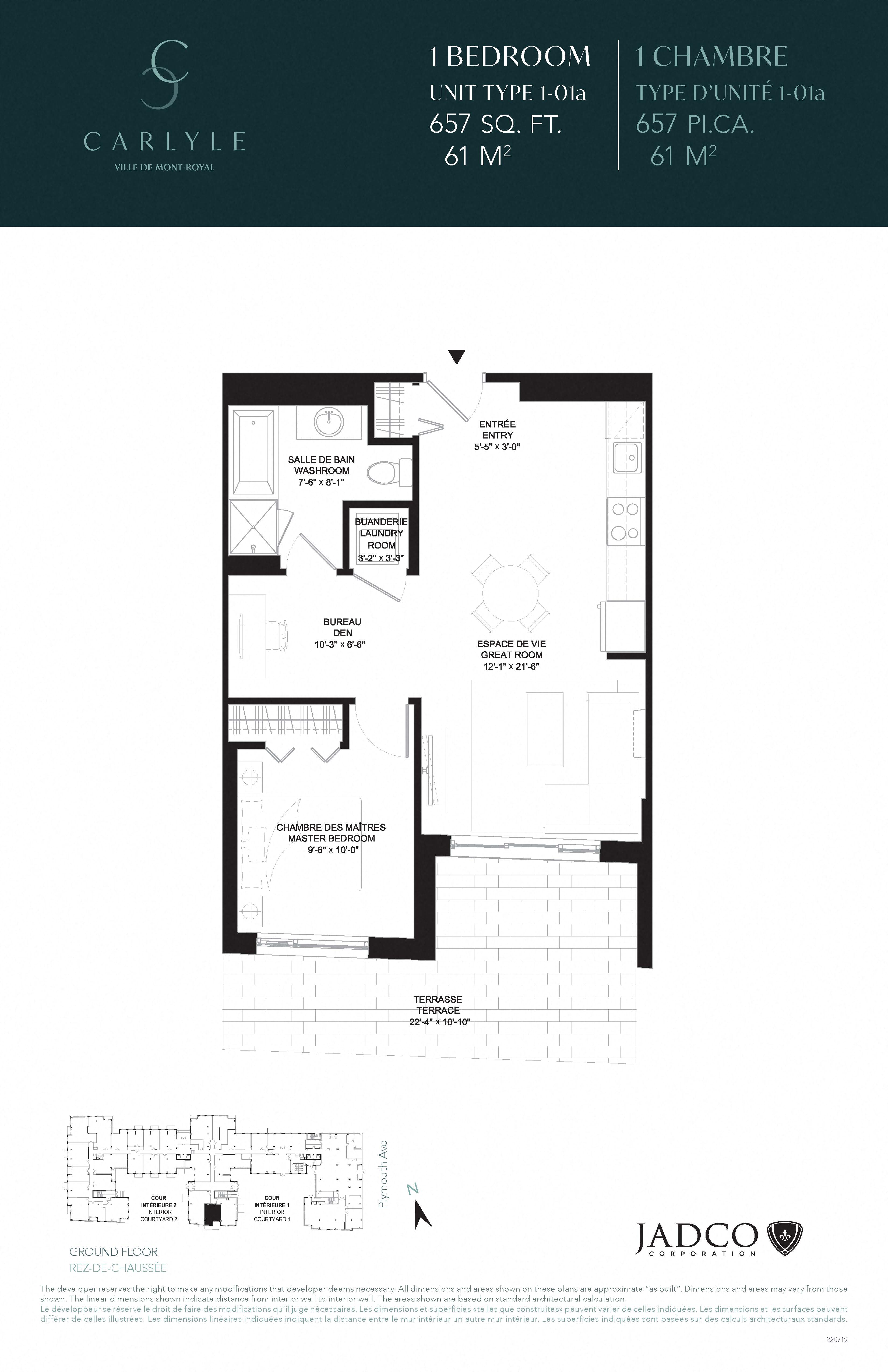 Floor plan for 1 bed, 1 bath, 657 sqft