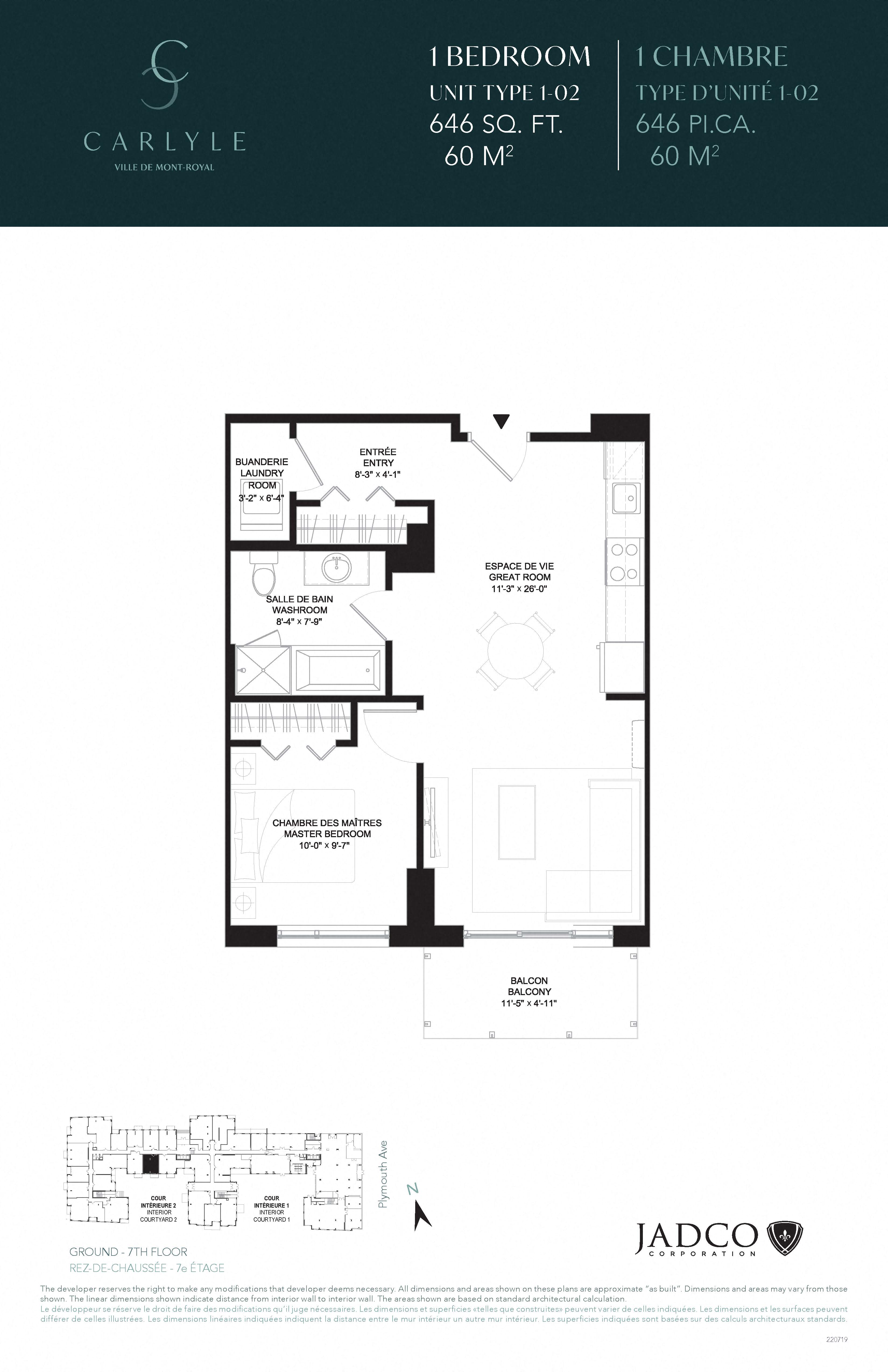 Floor plan for 1 bed, 1 bath, 646 sqft