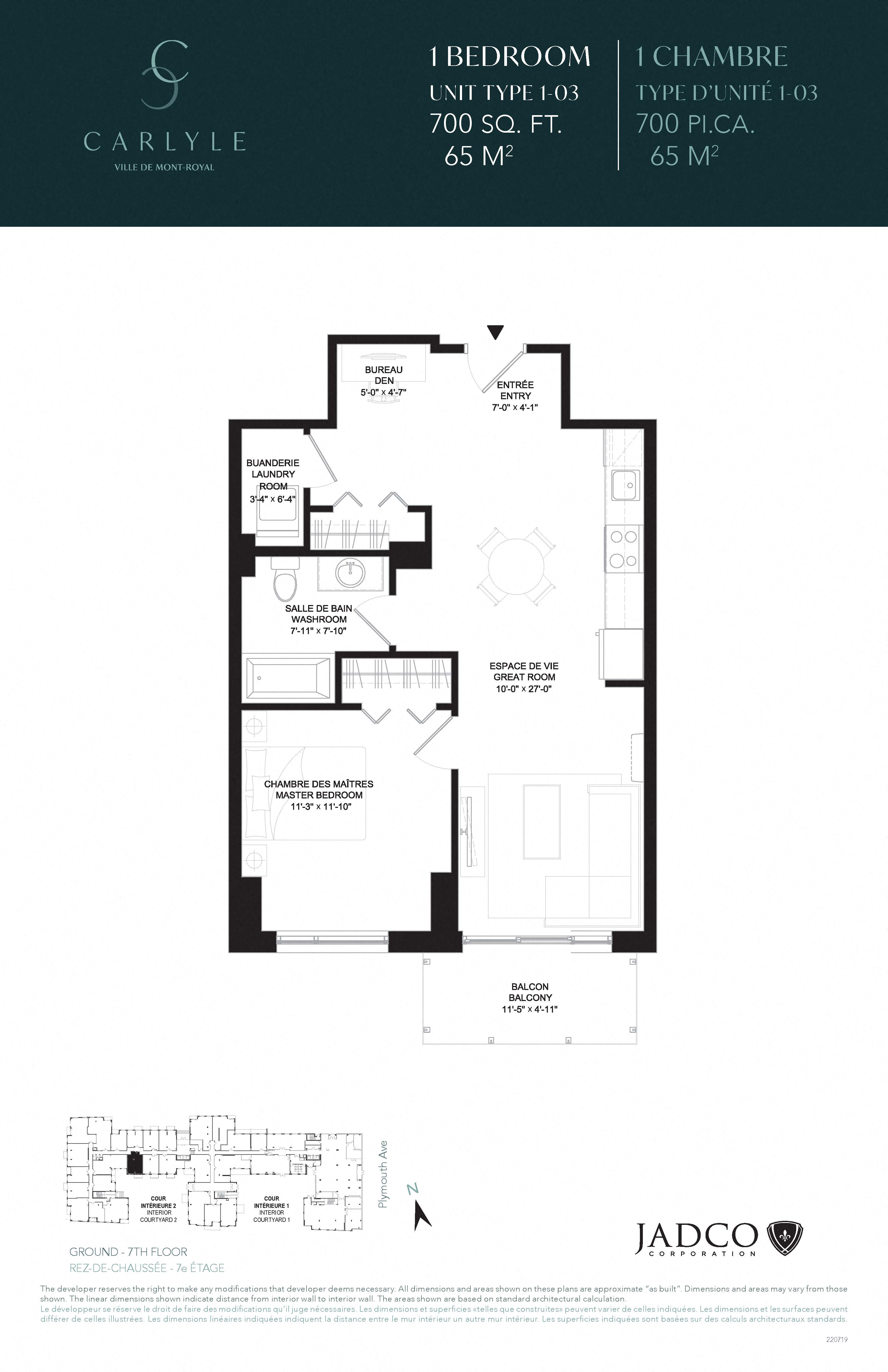 Floor plan for 1 bed, 1 bath, 700 sqft