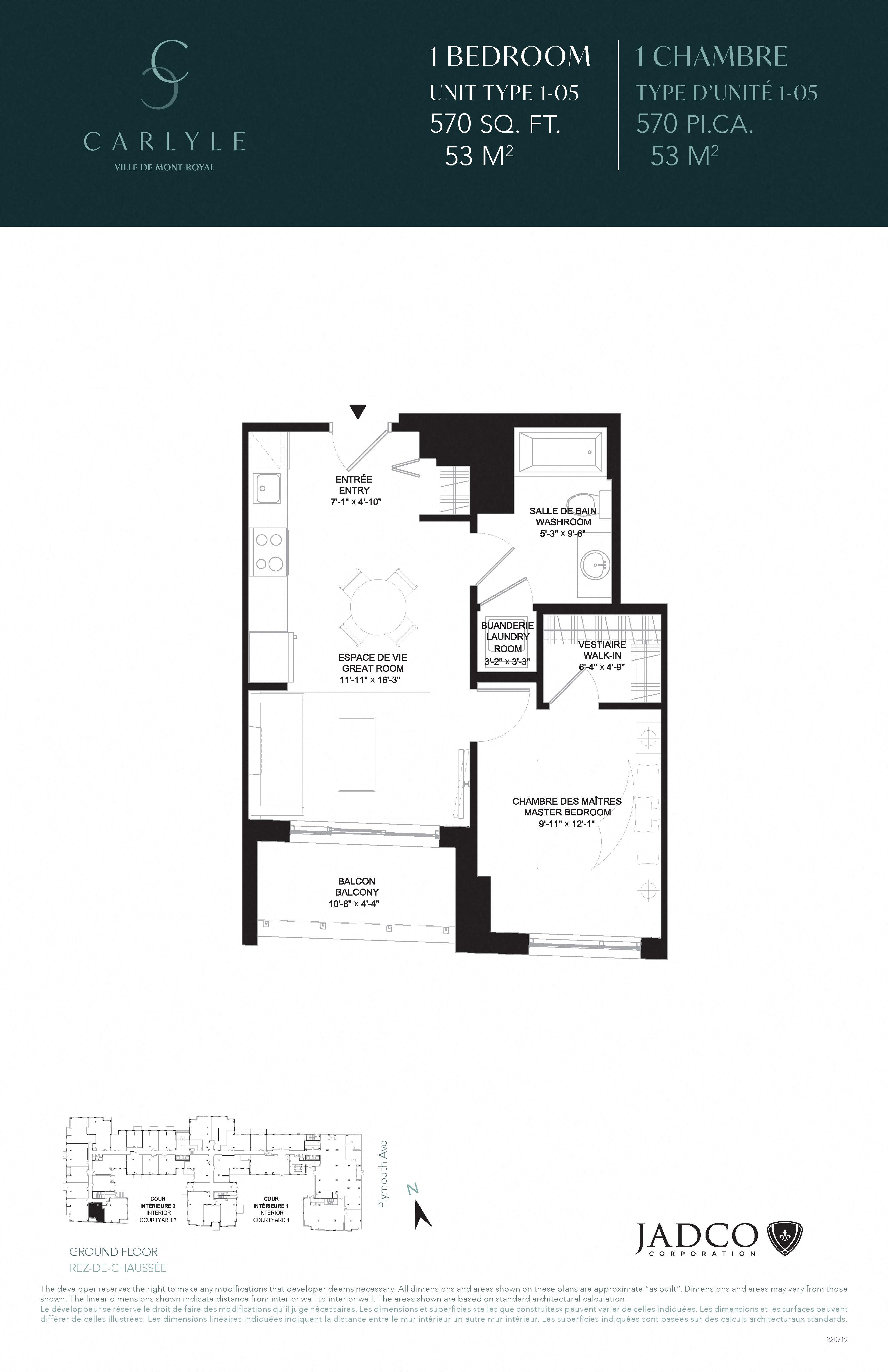 Floor plan for 1 bed, 1 bath, 570 sqft