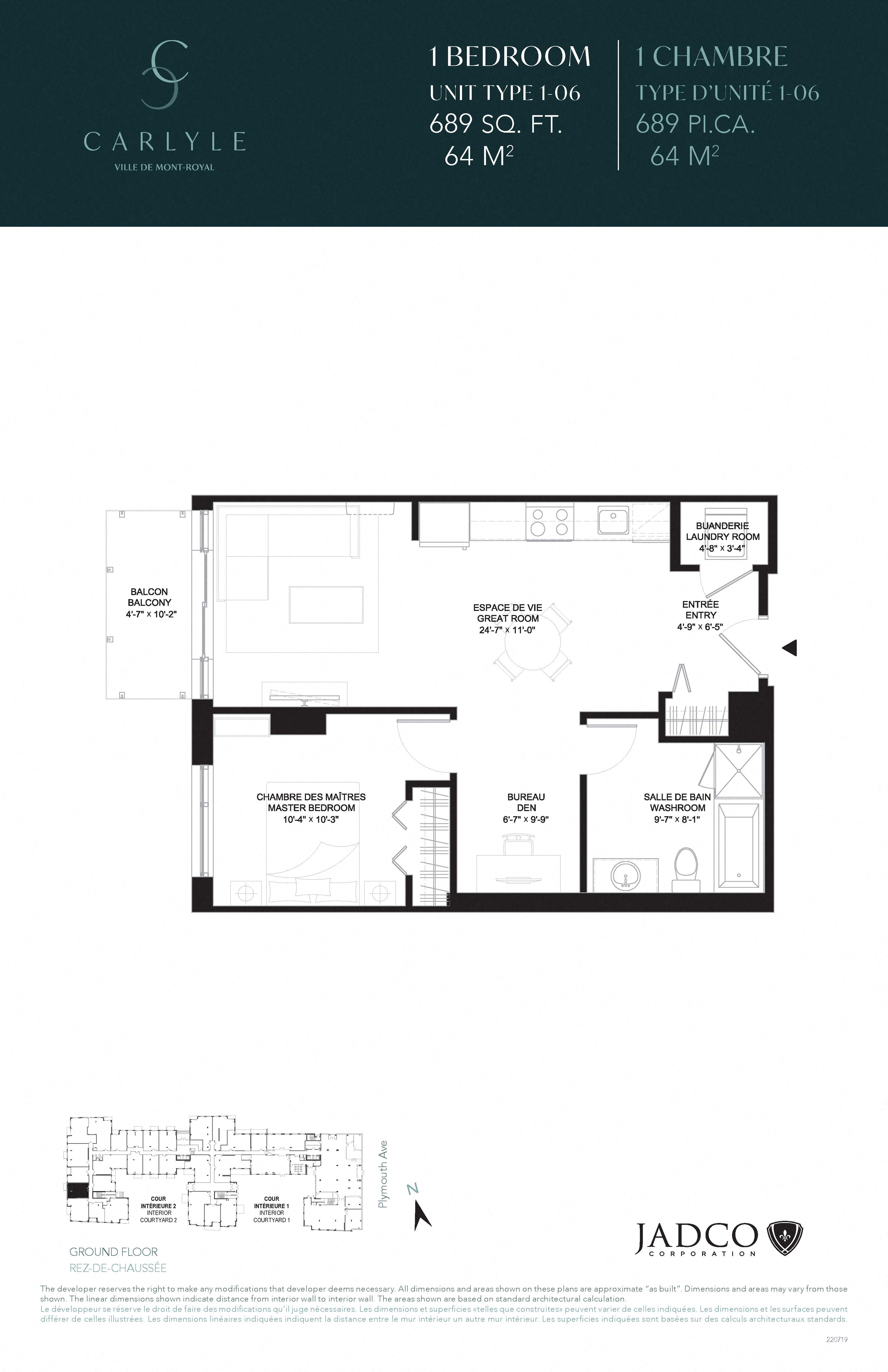 Floor plan for 1 bed, 1 bath, 689 sqft